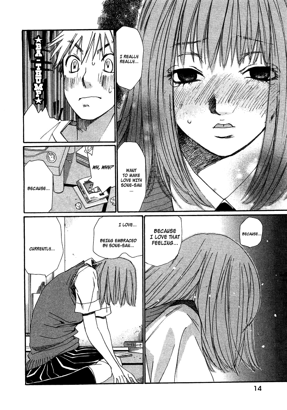 Haru yo, Koi Chapter 80 page 20 - Chapter 80: The Feeling of Love