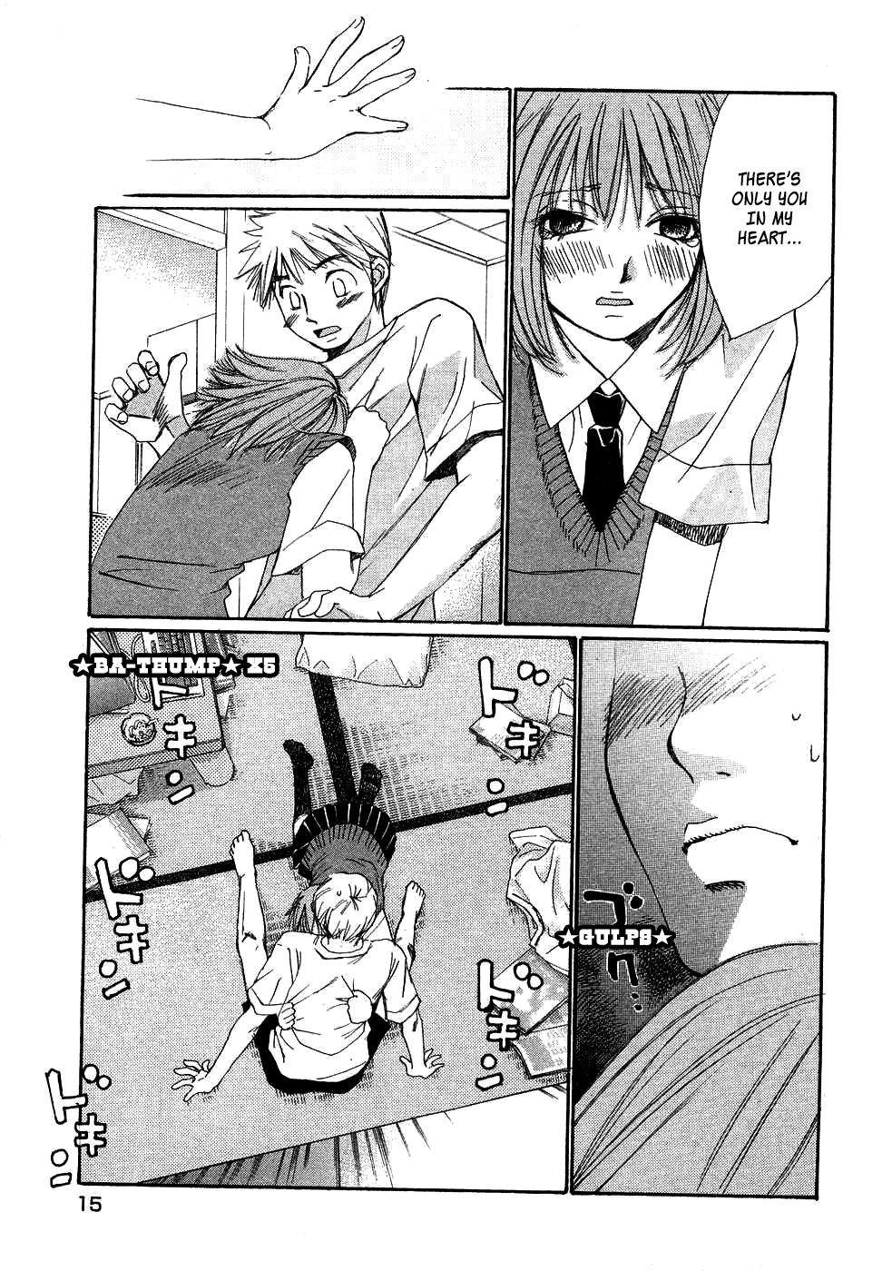 Haru yo, Koi Chapter 80 page 21 - Chapter 80: The Feeling of Love