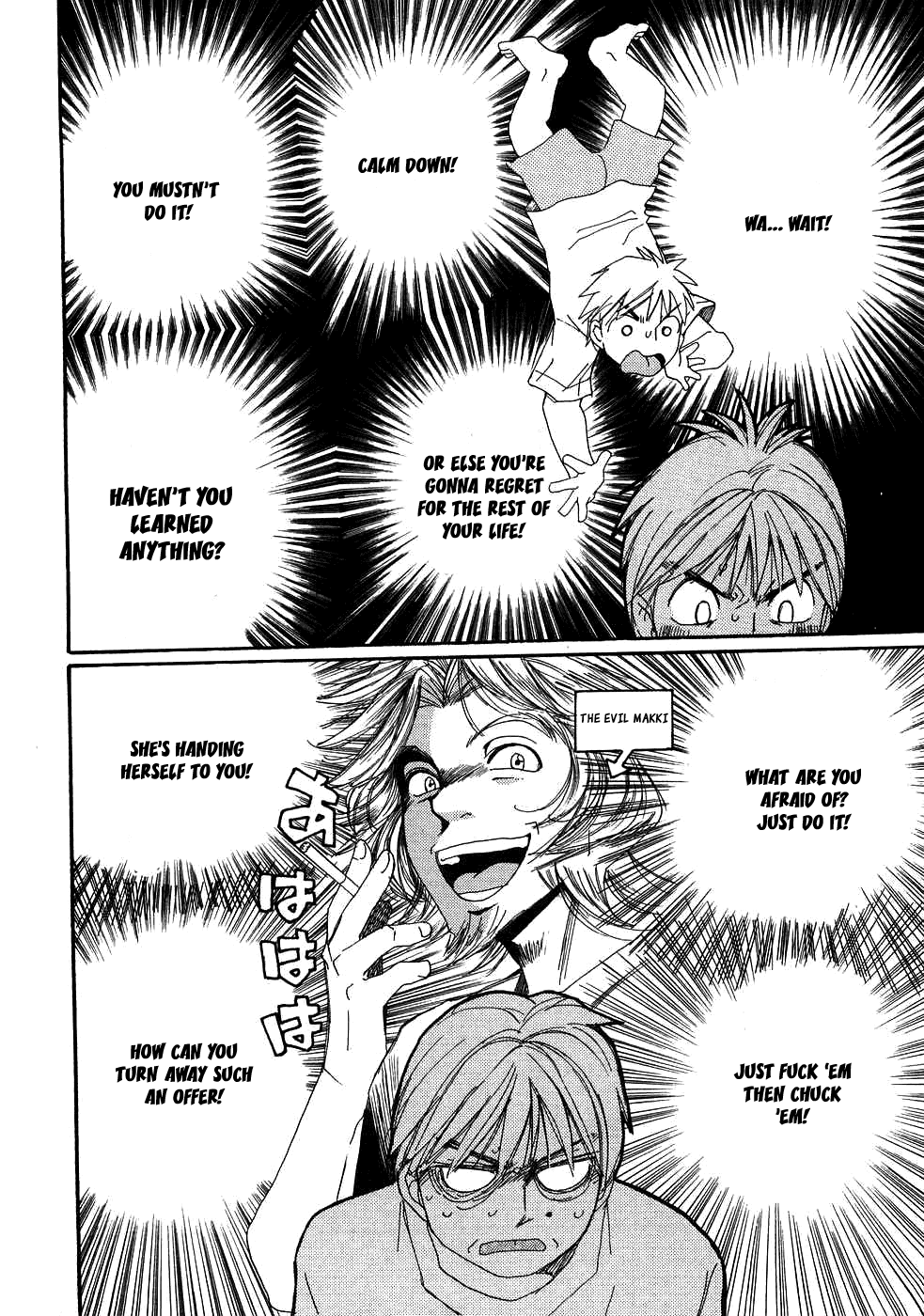 Haru yo, Koi Chapter 80 page 22 - Chapter 80: The Feeling of Love