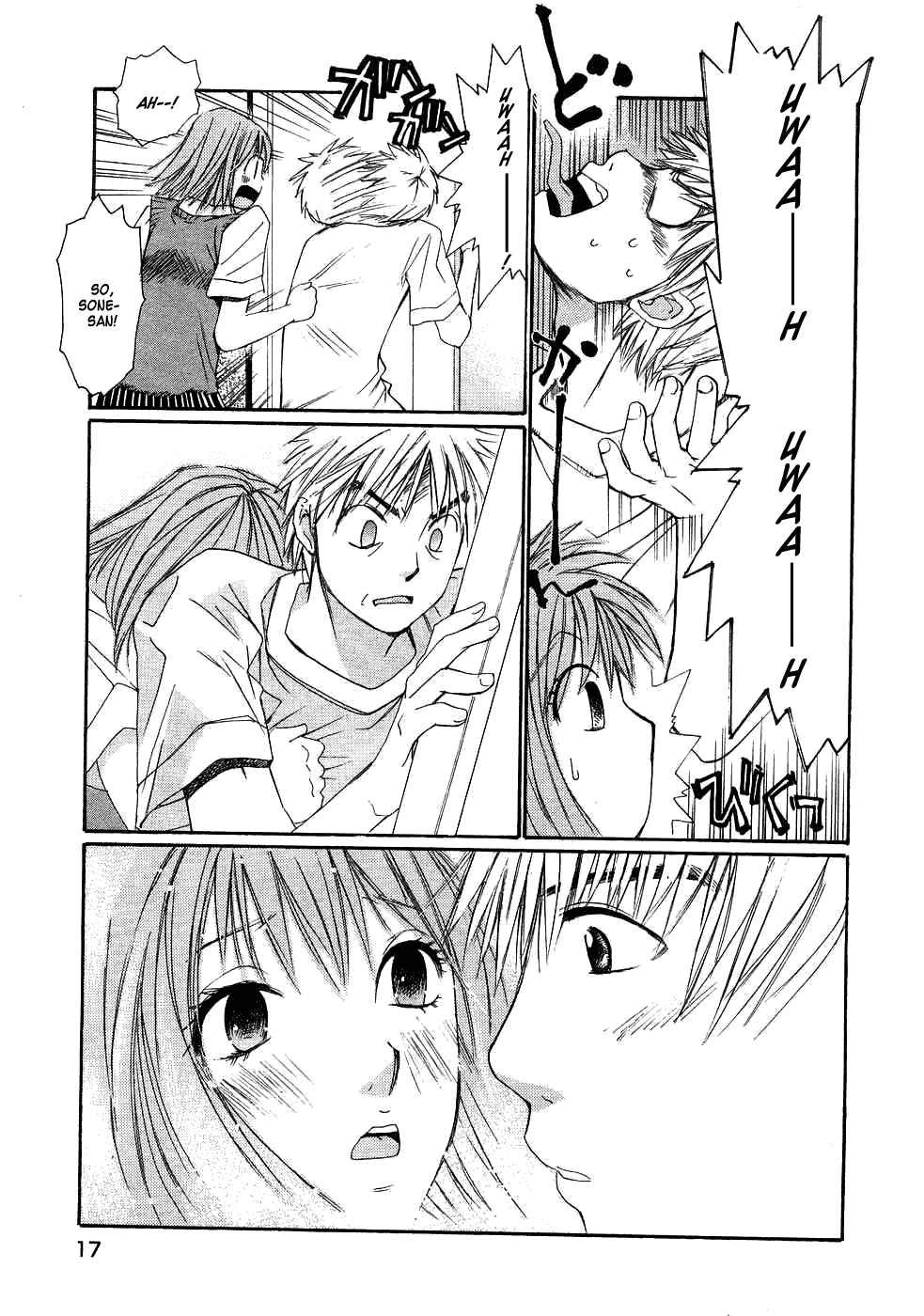 Haru yo, Koi Chapter 80 page 23 - Chapter 80: The Feeling of Love