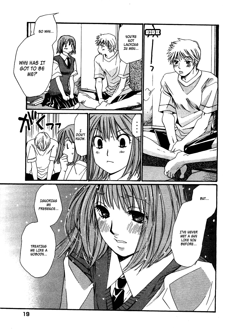 Haru yo, Koi Chapter 80 page 25 - Chapter 80: The Feeling of Love