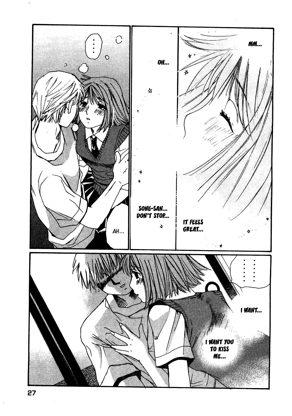 Haru yo, Koi Chapter 80 page 33 - Chapter 80: The Feeling of Love