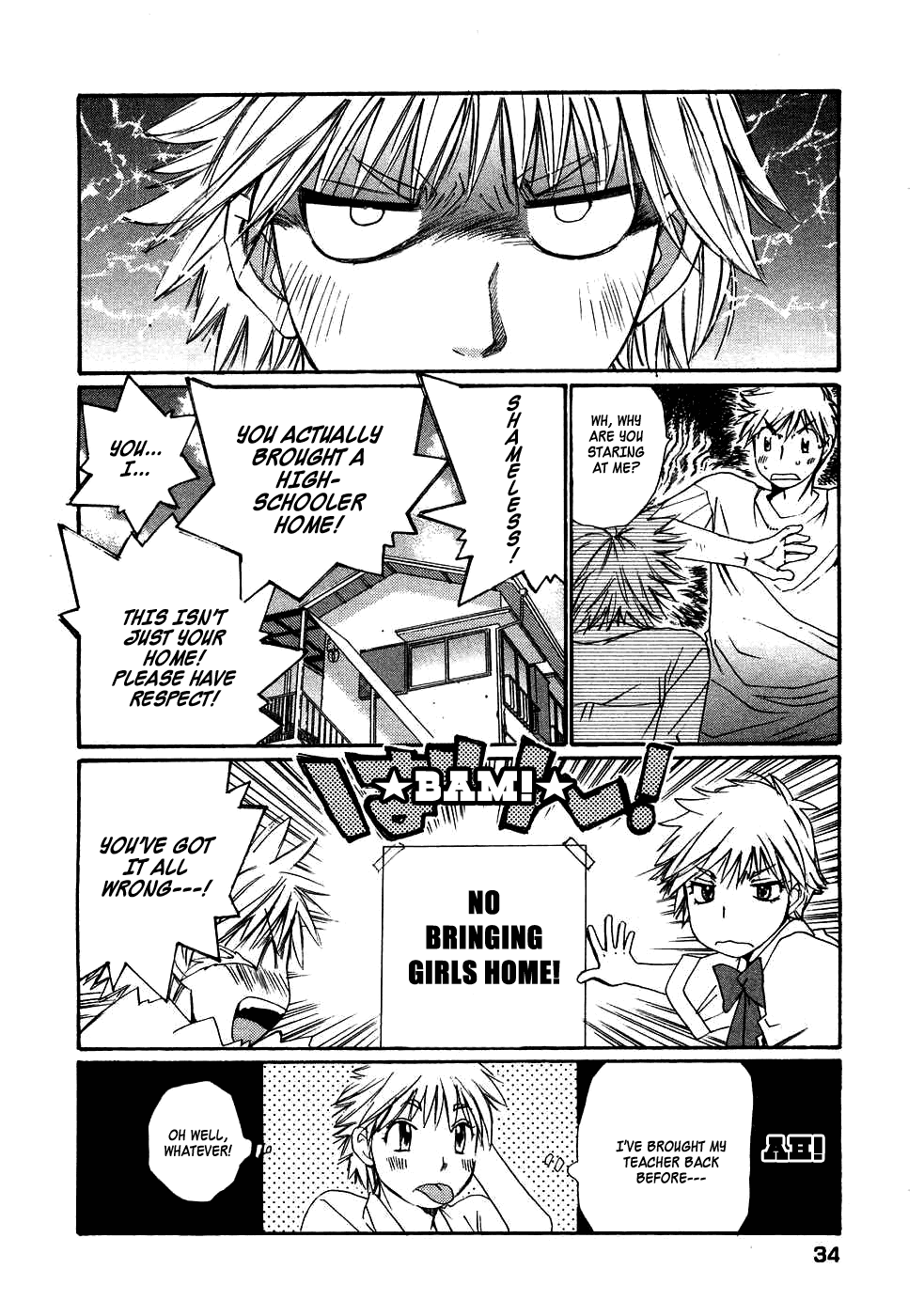 Haru yo, Koi Chapter 80 page 40 - Chapter 80: The Feeling of Love