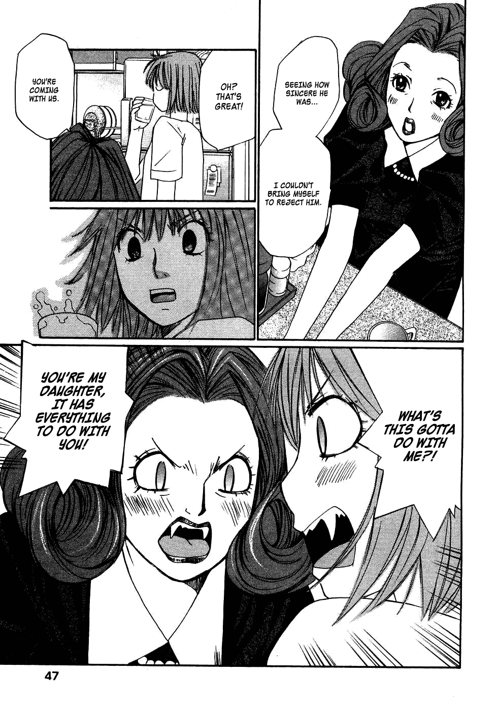 Haru yo, Koi Chapter 81 page 13 - Chapter 81: Family Matters