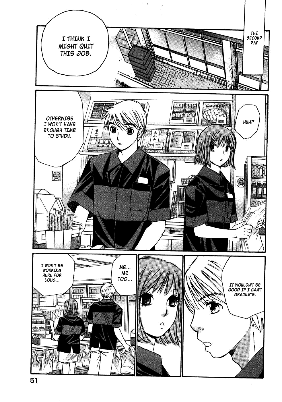 Haru yo, Koi Chapter 81 page 17 - Chapter 81: Family Matters