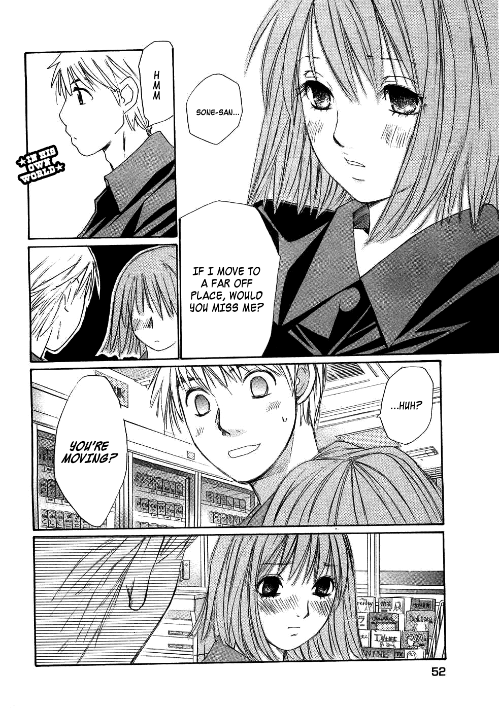 Haru yo, Koi Chapter 81 page 18 - Chapter 81: Family Matters