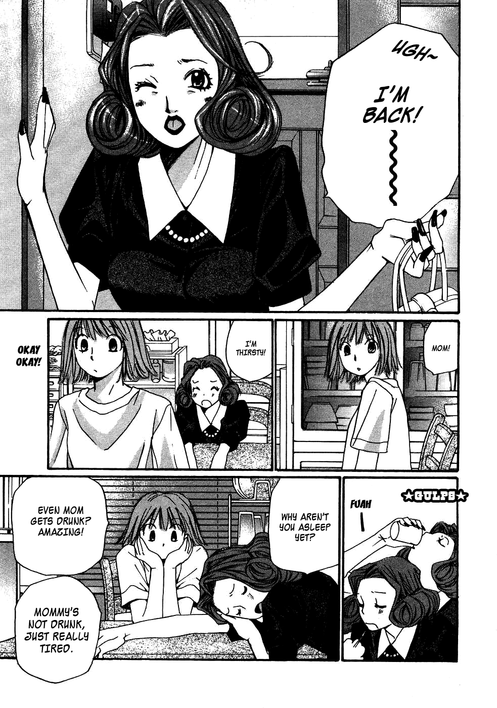 Haru yo, Koi Chapter 81 page 5 - Chapter 81: Family Matters