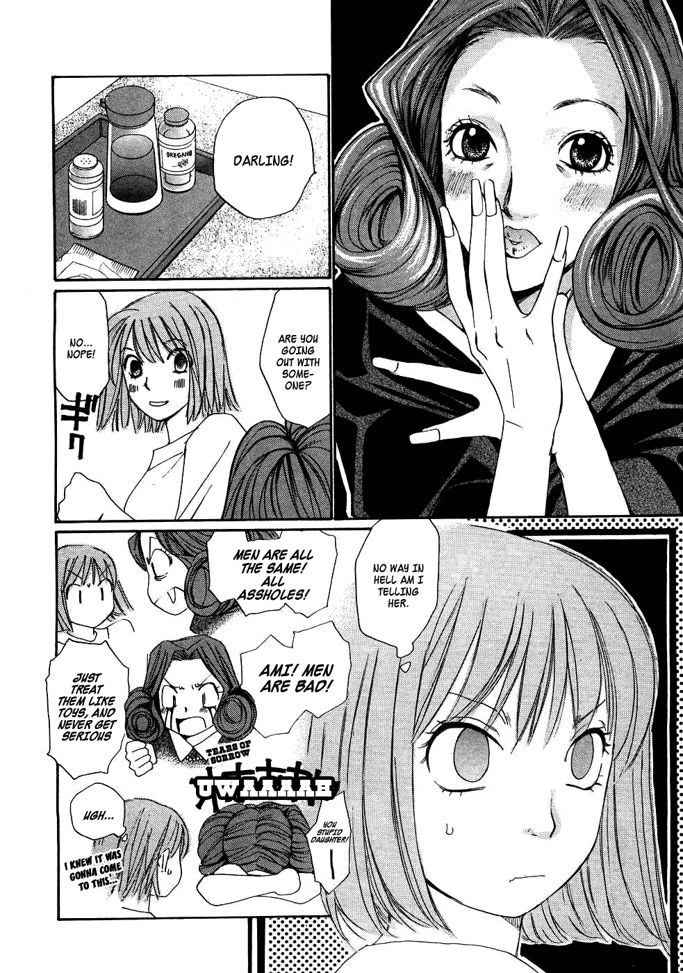 Haru yo, Koi Chapter 81 page 6 - Chapter 81: Family Matters