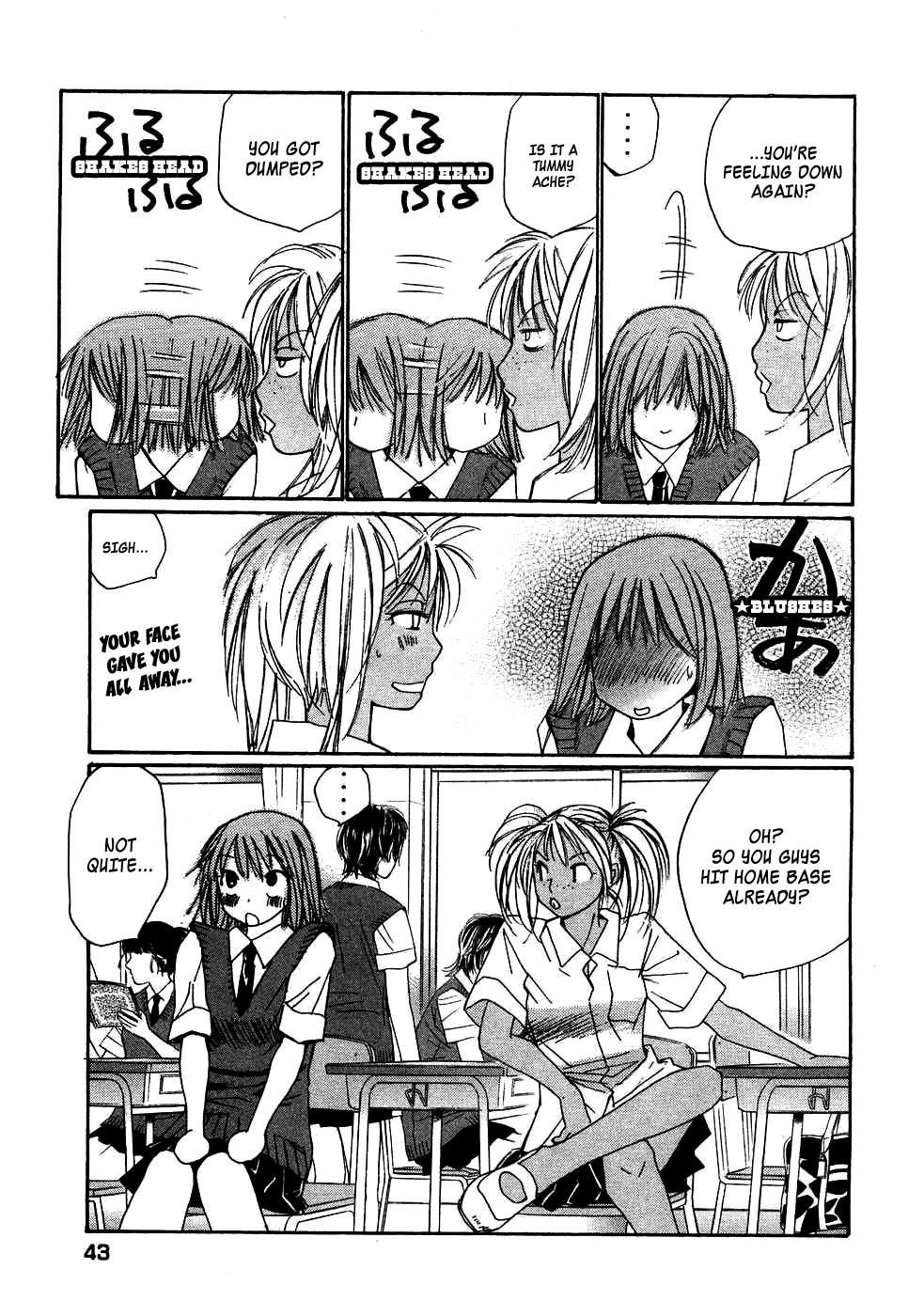 Haru yo, Koi Chapter 81 page 9 - Chapter 81: Family Matters