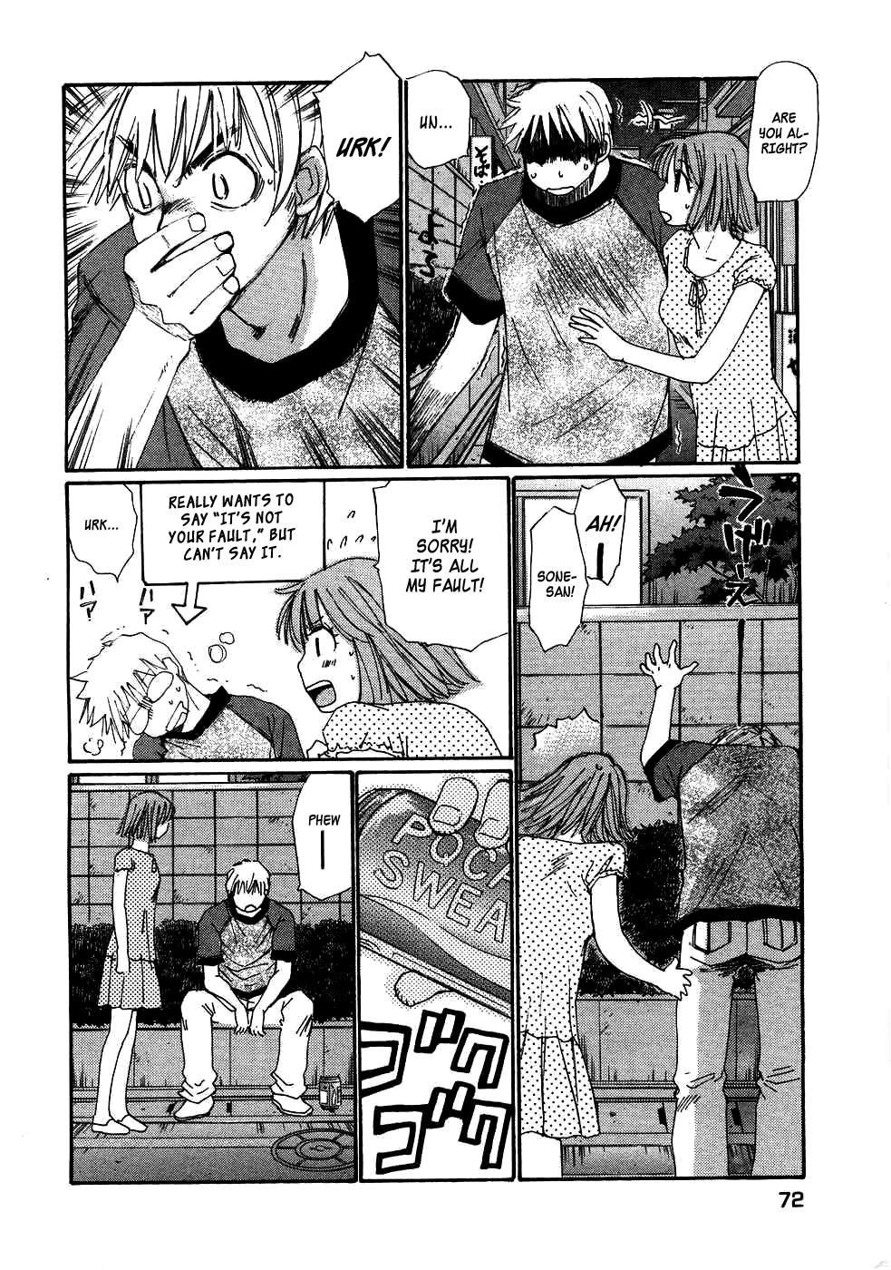 Haru yo, Koi Chapter 82 page 14 - Chapter 82: Don't Want to Break Up...