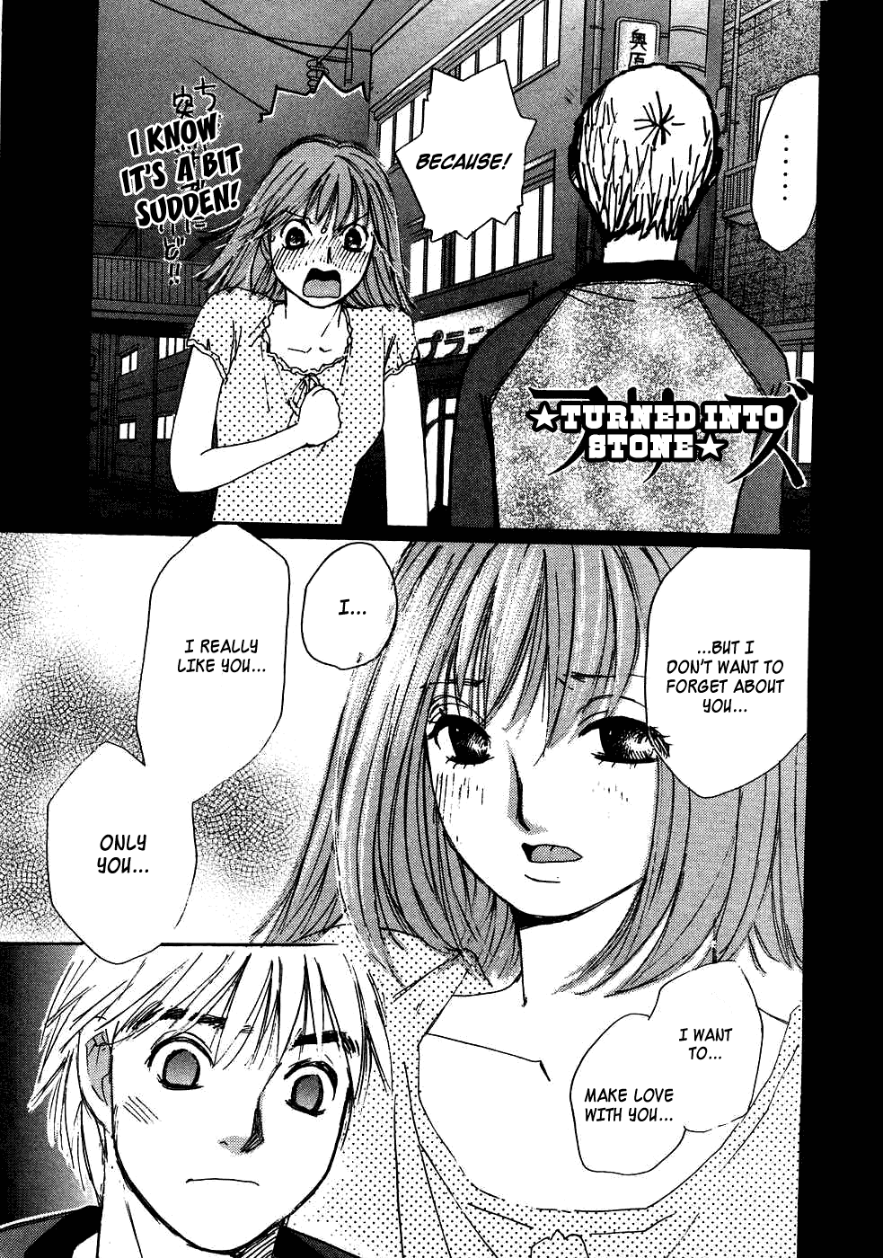 Haru yo, Koi Chapter 82 page 21 - Chapter 82: Don't Want to Break Up...