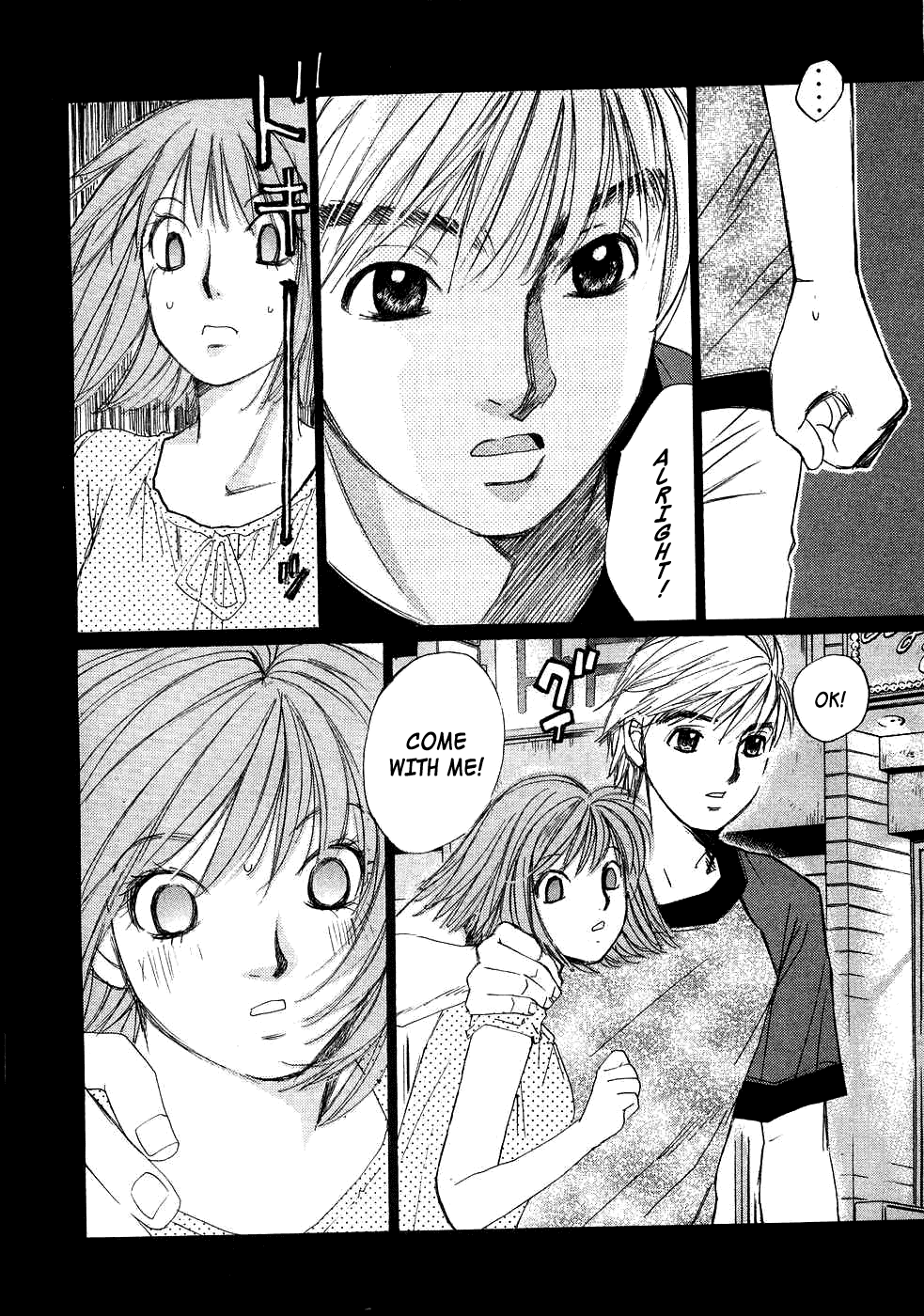 Haru yo, Koi Chapter 82 page 22 - Chapter 82: Don't Want to Break Up...