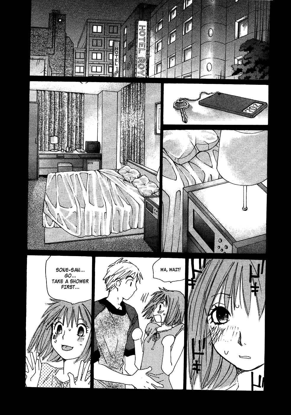 Haru yo, Koi Chapter 82 page 23 - Chapter 82: Don't Want to Break Up...