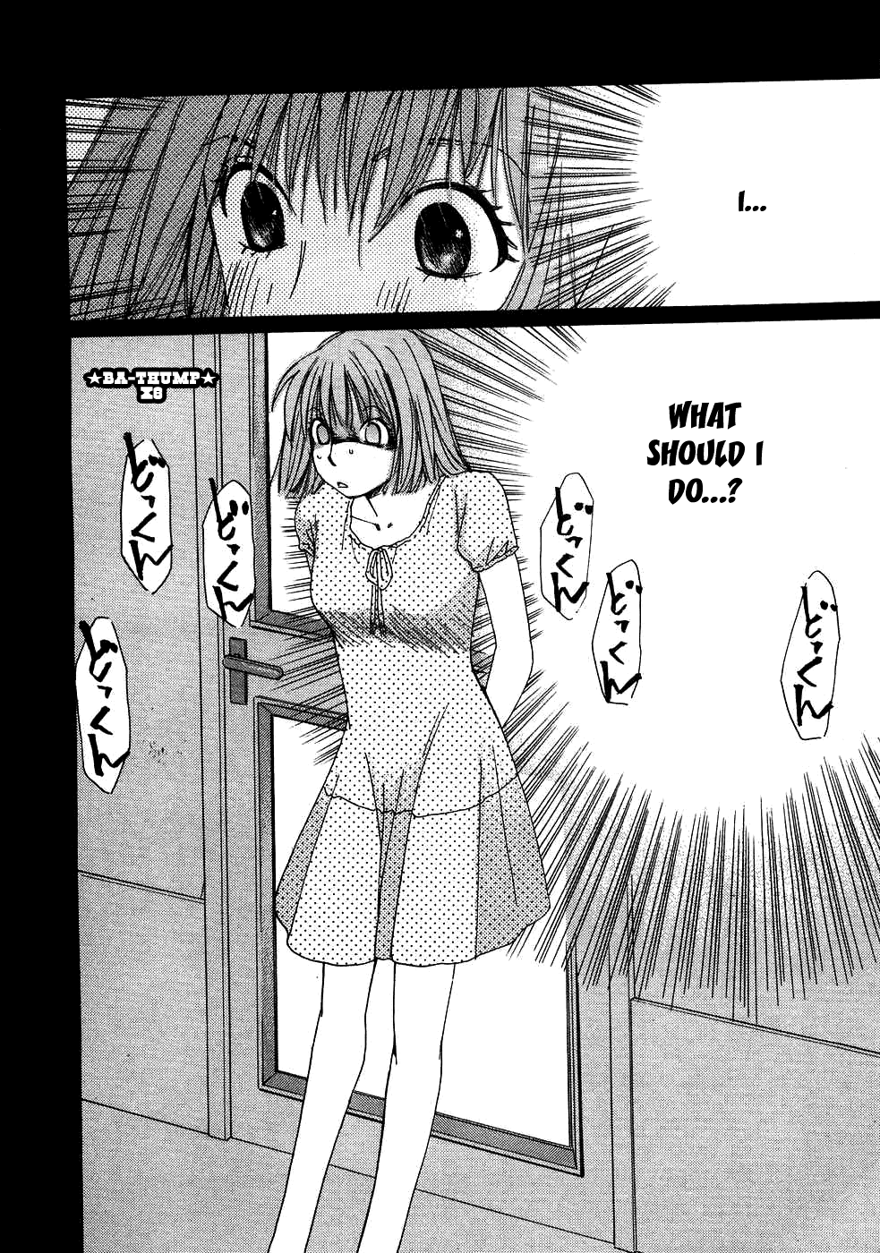 Haru yo, Koi Chapter 82 page 24 - Chapter 82: Don't Want to Break Up...
