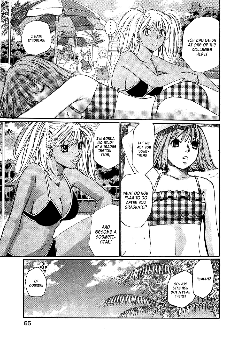 Haru yo, Koi Chapter 82 page 7 - Chapter 82: Don't Want to Break Up...
