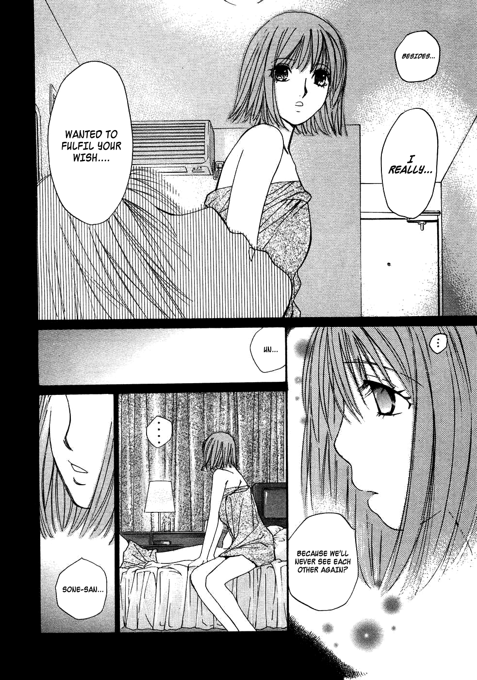 Haru yo, Koi Chapter 83 page 10 - Chapter 83: Summer's Ending