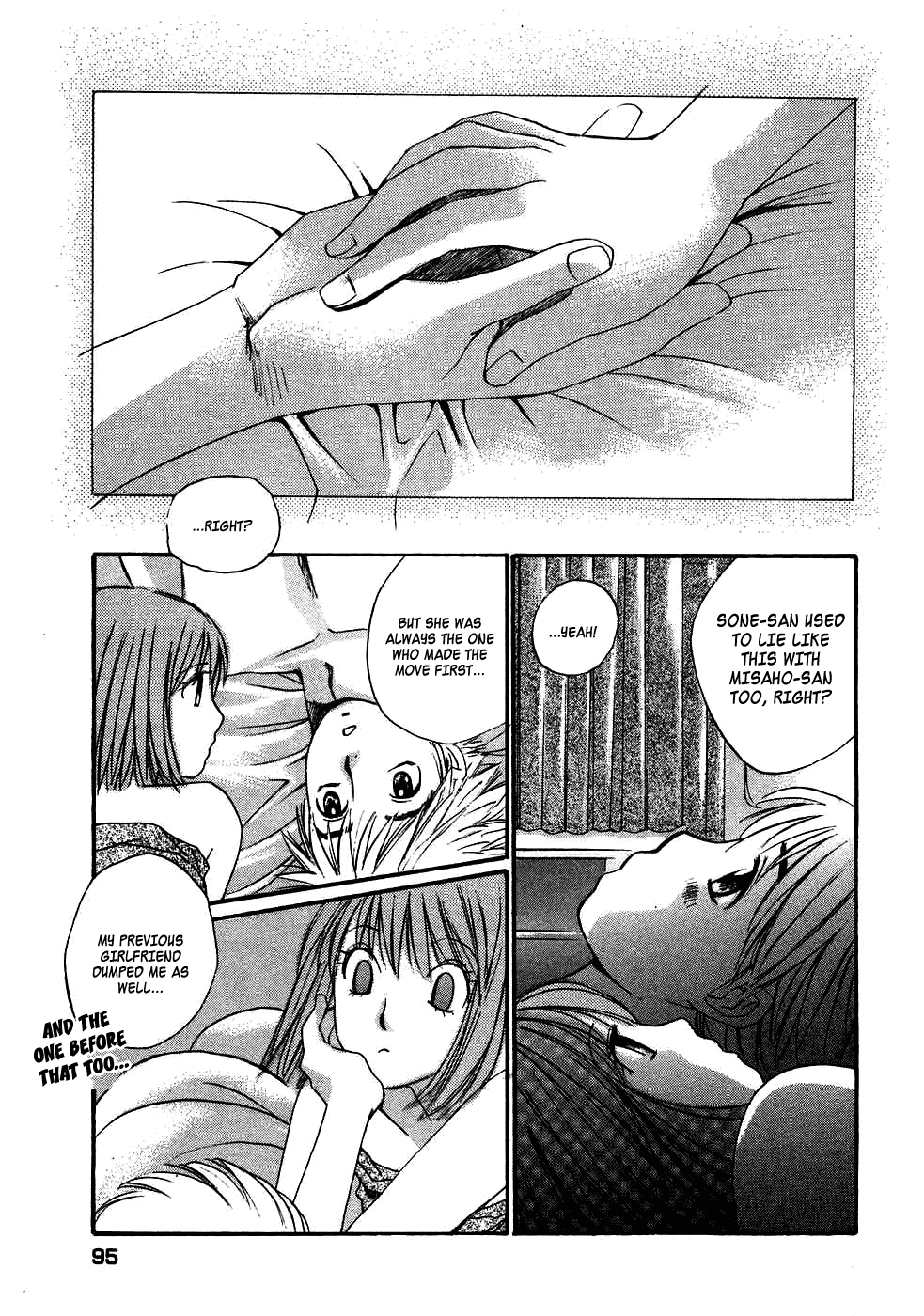 Haru yo, Koi Chapter 83 page 13 - Chapter 83: Summer's Ending