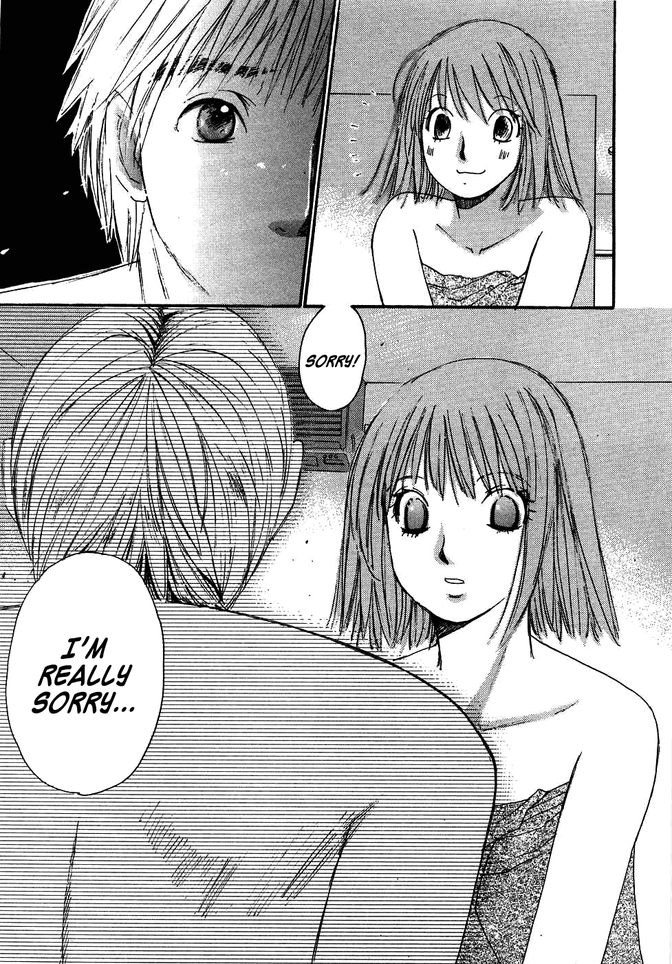 Haru yo, Koi Chapter 83 page 15 - Chapter 83: Summer's Ending
