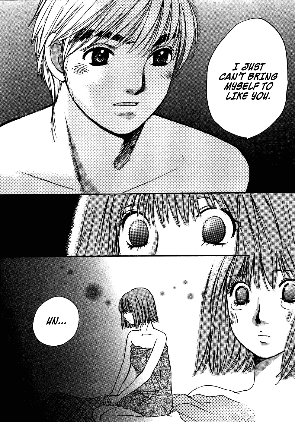 Haru yo, Koi Chapter 83 page 16 - Chapter 83: Summer's Ending