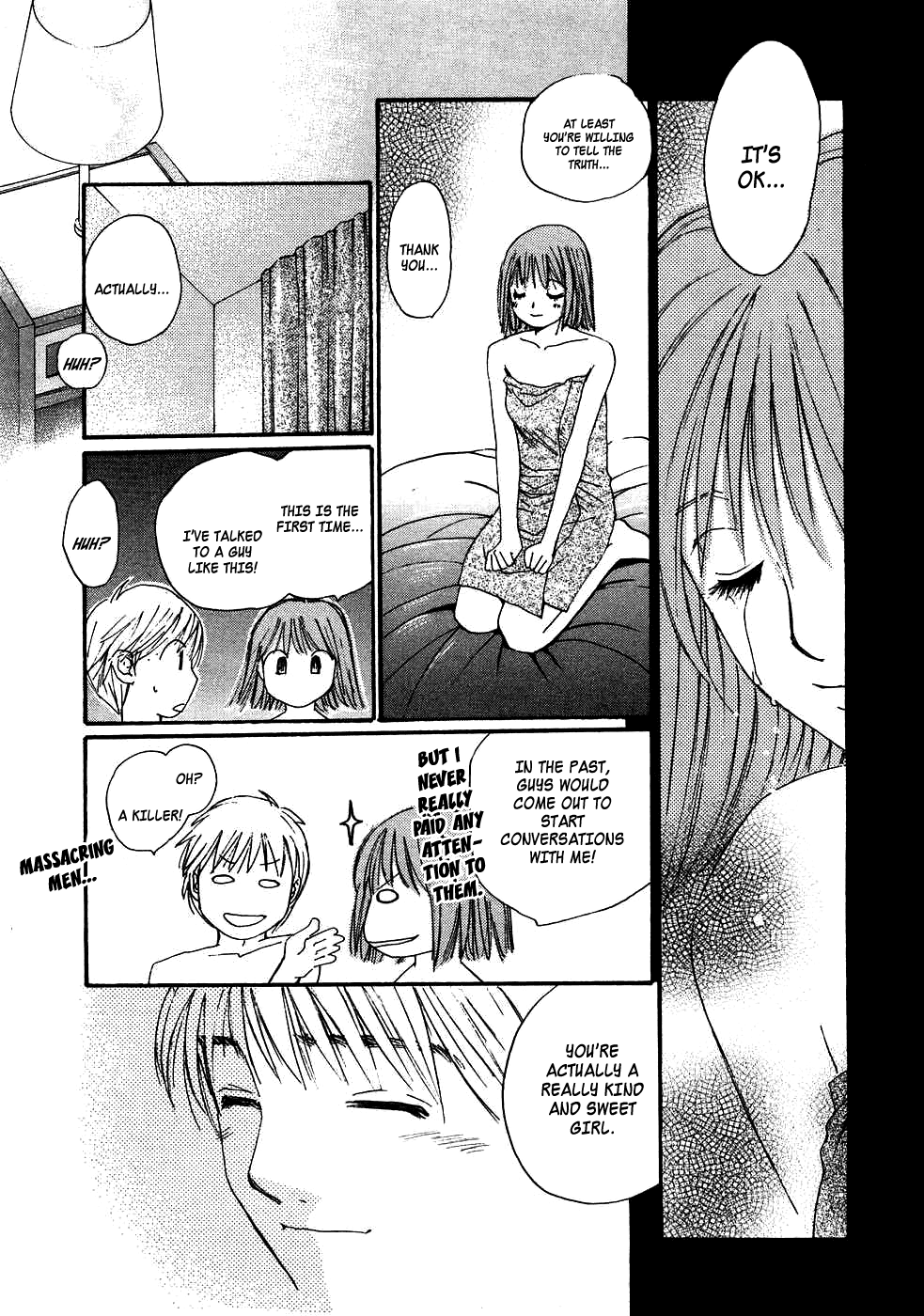 Haru yo, Koi Chapter 83 page 17 - Chapter 83: Summer's Ending