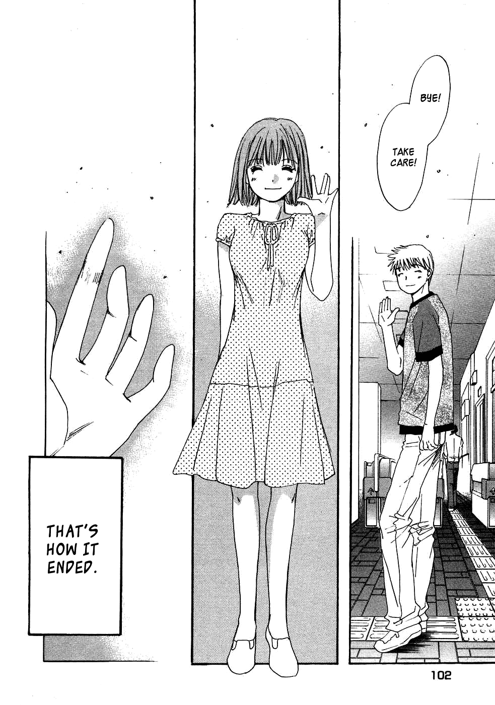 Haru yo, Koi Chapter 83 page 20 - Chapter 83: Summer's Ending