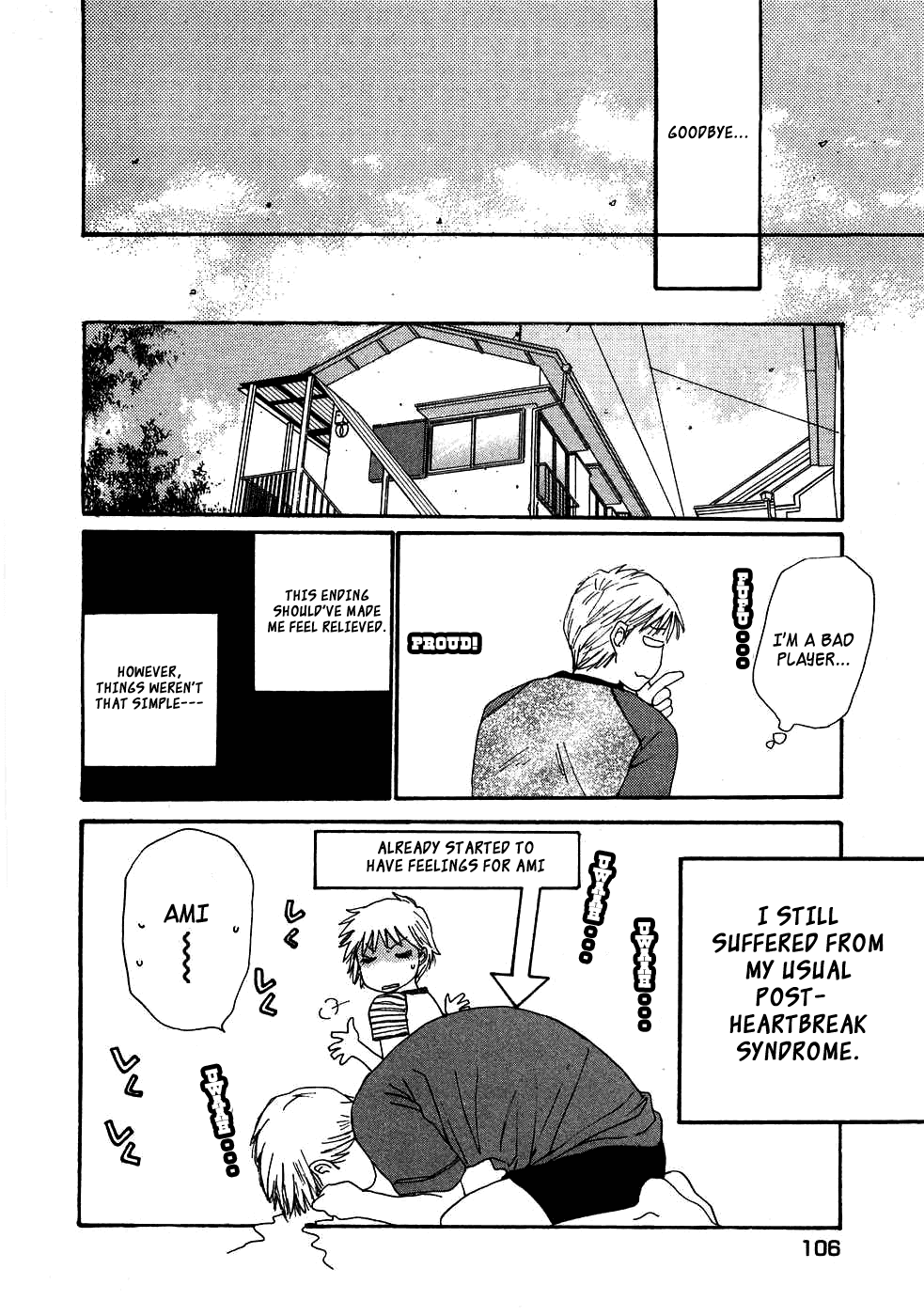 Haru yo, Koi Chapter 83 page 23 - Chapter 83: Summer's Ending