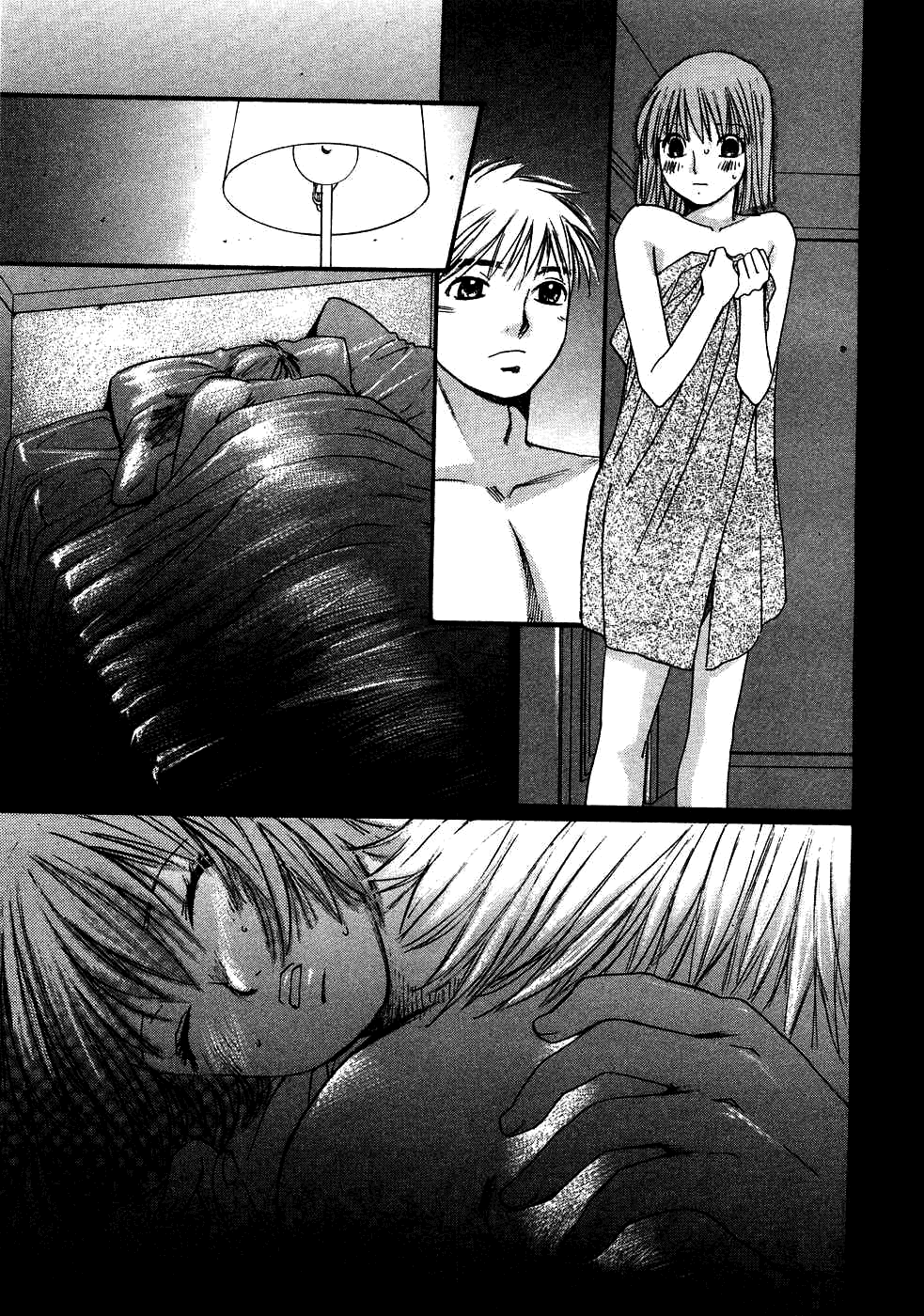Haru yo, Koi Chapter 83 page 5 - Chapter 83: Summer's Ending