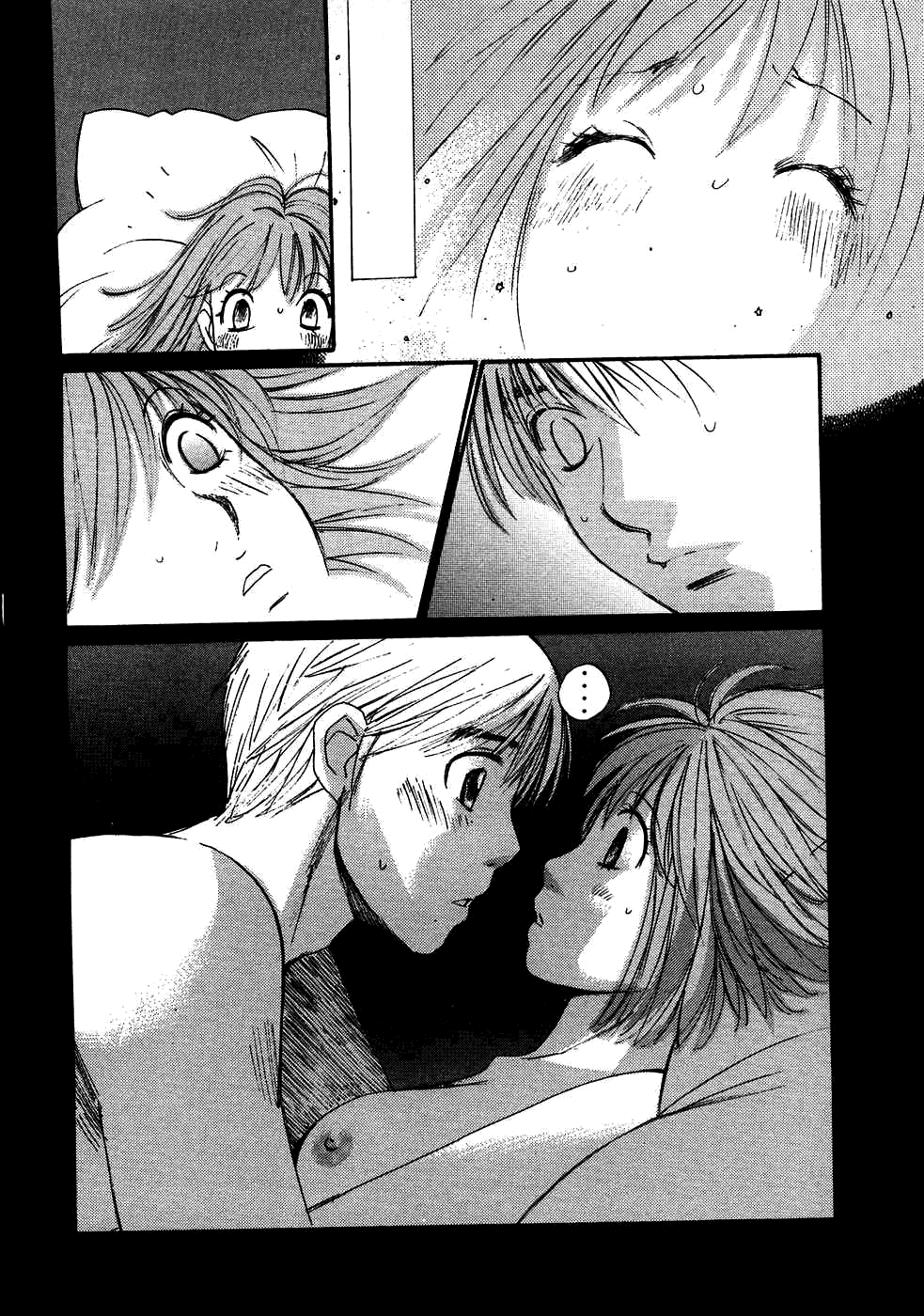 Haru yo, Koi Chapter 83 page 6 - Chapter 83: Summer's Ending
