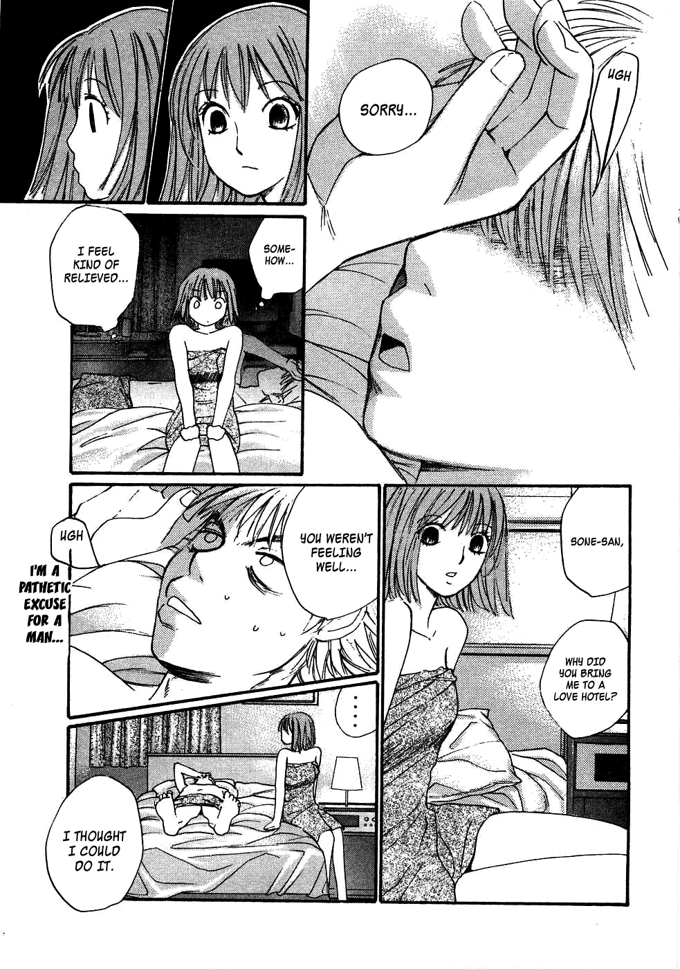 Haru yo, Koi Chapter 83 page 9 - Chapter 83: Summer's Ending