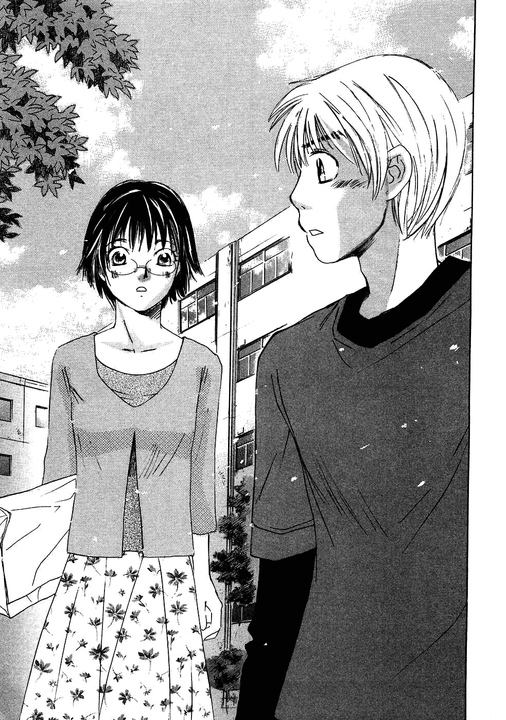 Haru yo, Koi Chapter 84 page 12 - Chapter 84: Reunion