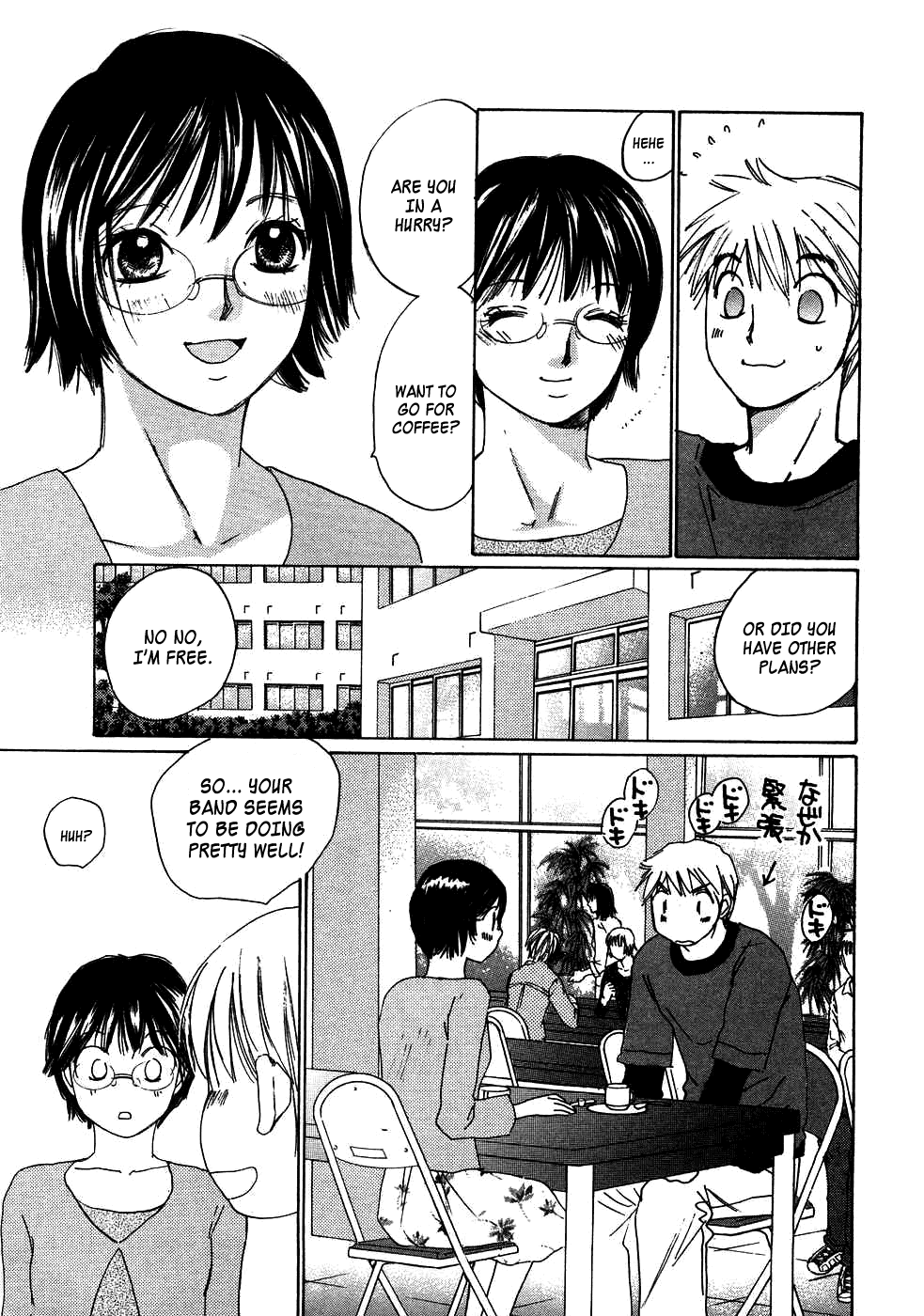 Haru yo, Koi Chapter 84 page 14 - Chapter 84: Reunion