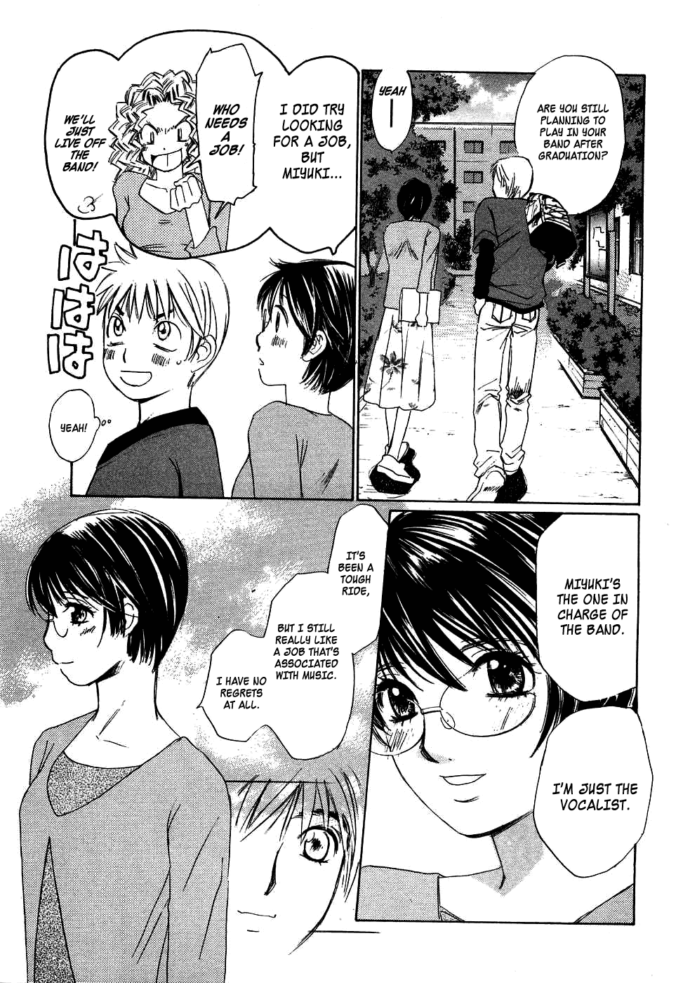 Haru yo, Koi Chapter 84 page 16 - Chapter 84: Reunion
