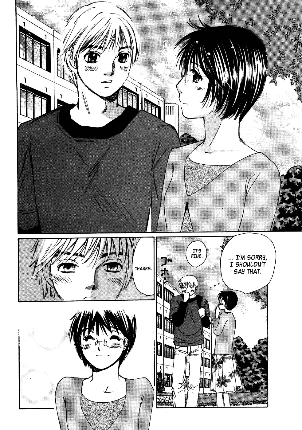 Haru yo, Koi Chapter 84 page 21 - Chapter 84: Reunion