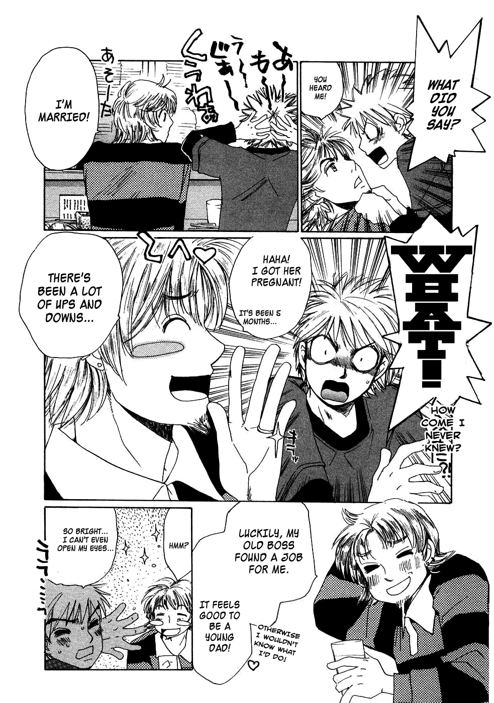 Haru yo, Koi Chapter 84 page 24 - Chapter 84: Reunion