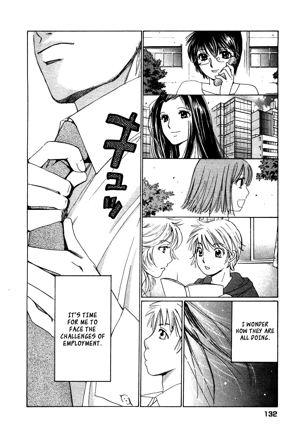 Haru yo, Koi Chapter 84 page 25 - Chapter 84: Reunion
