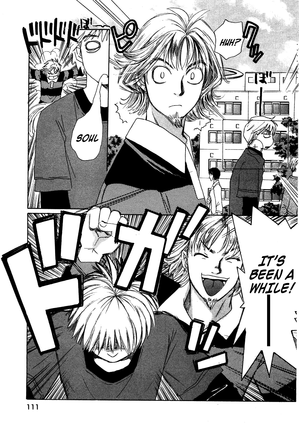 Haru yo, Koi Chapter 84 page 4 - Chapter 84: Reunion