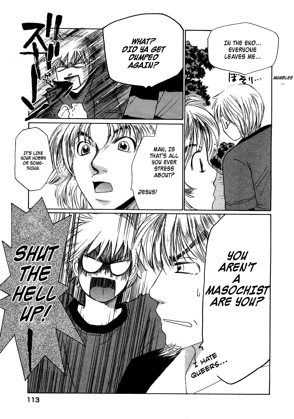 Haru yo, Koi Chapter 84 page 6 - Chapter 84: Reunion