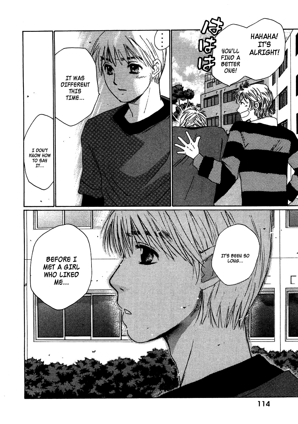 Haru yo, Koi Chapter 84 page 7 - Chapter 84: Reunion