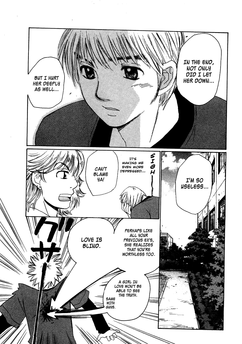 Haru yo, Koi Chapter 84 page 8 - Chapter 84: Reunion