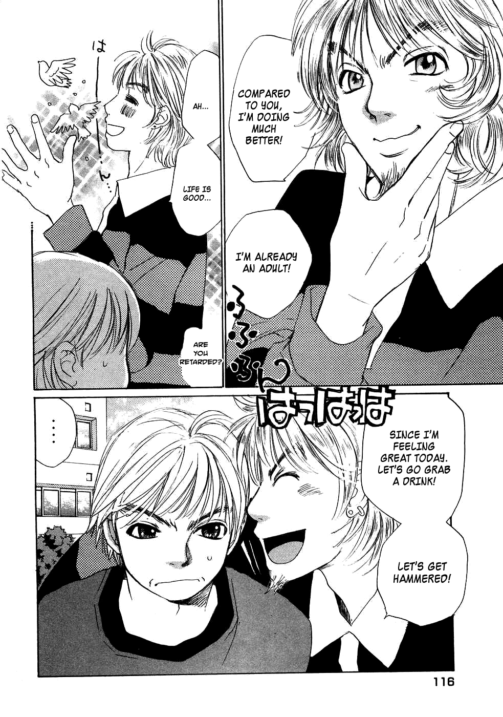 Haru yo, Koi Chapter 84 page 9 - Chapter 84: Reunion
