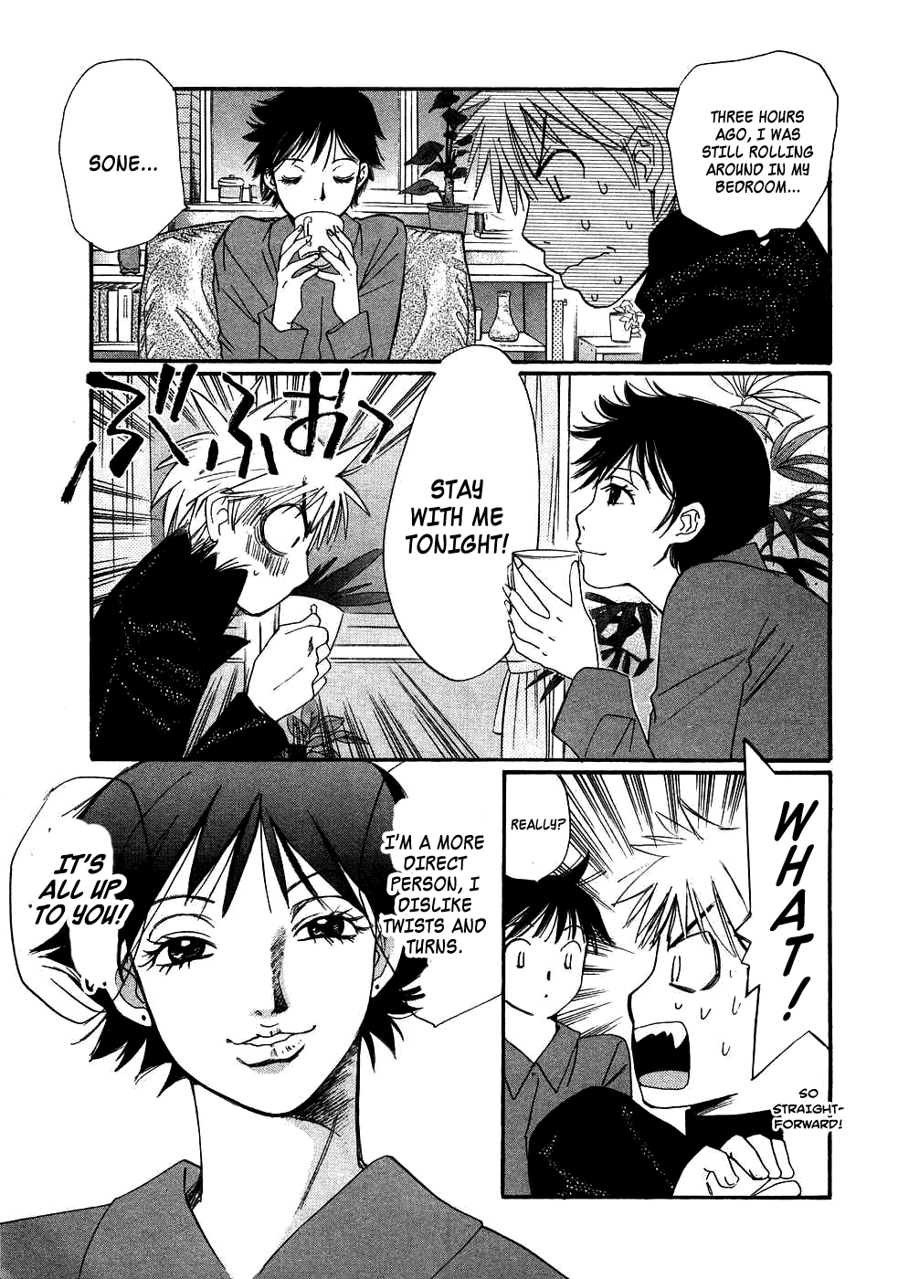 Haru yo, Koi Chapter 86 page 17 - Chapter 86: Sudden Invitation