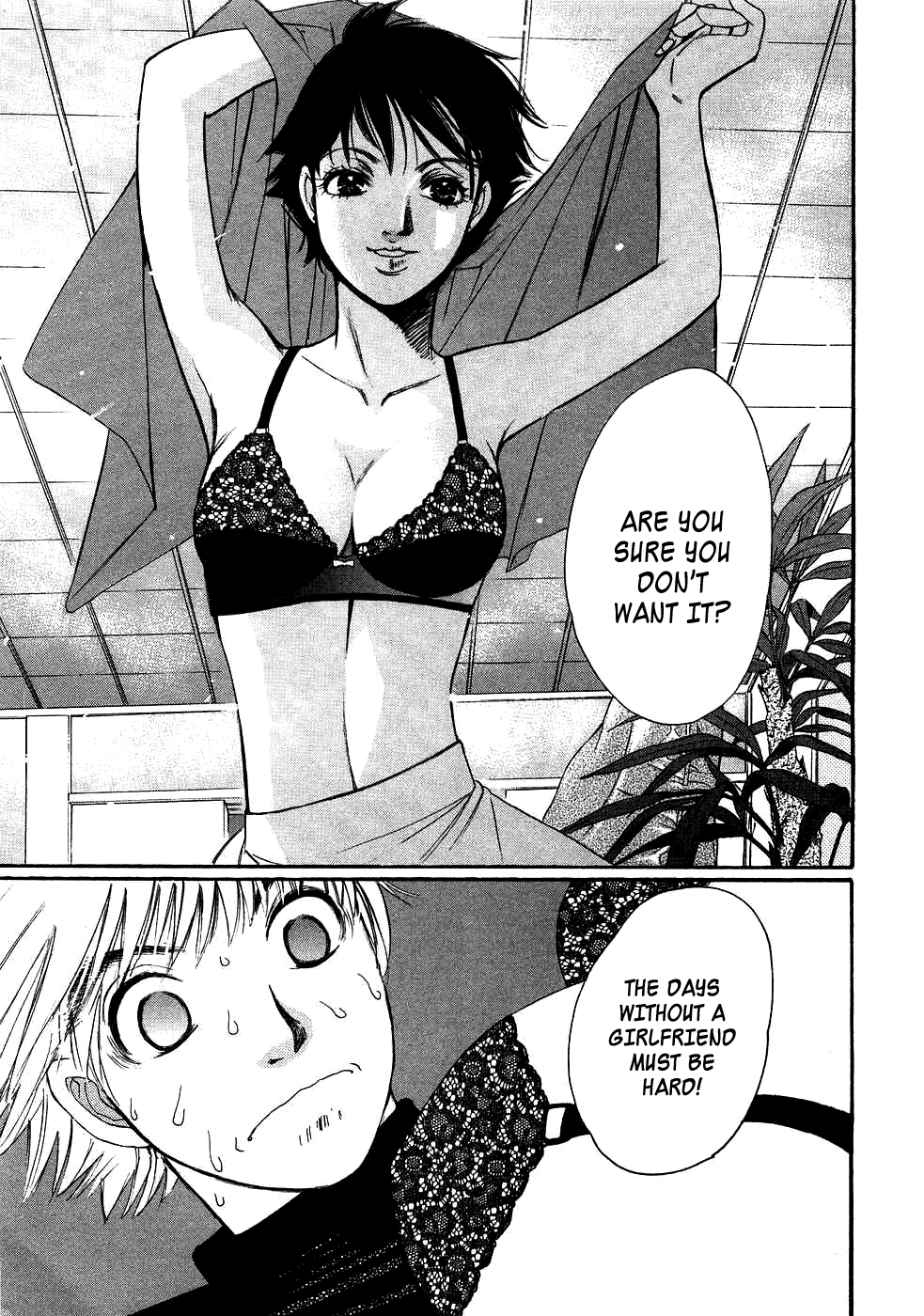 Haru yo, Koi Chapter 86 page 19 - Chapter 86: Sudden Invitation