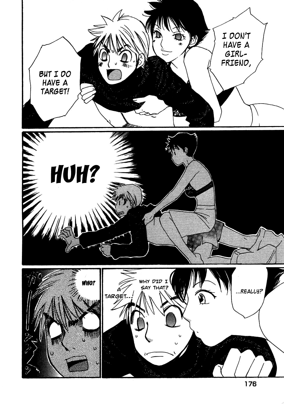 Haru yo, Koi Chapter 86 page 20 - Chapter 86: Sudden Invitation
