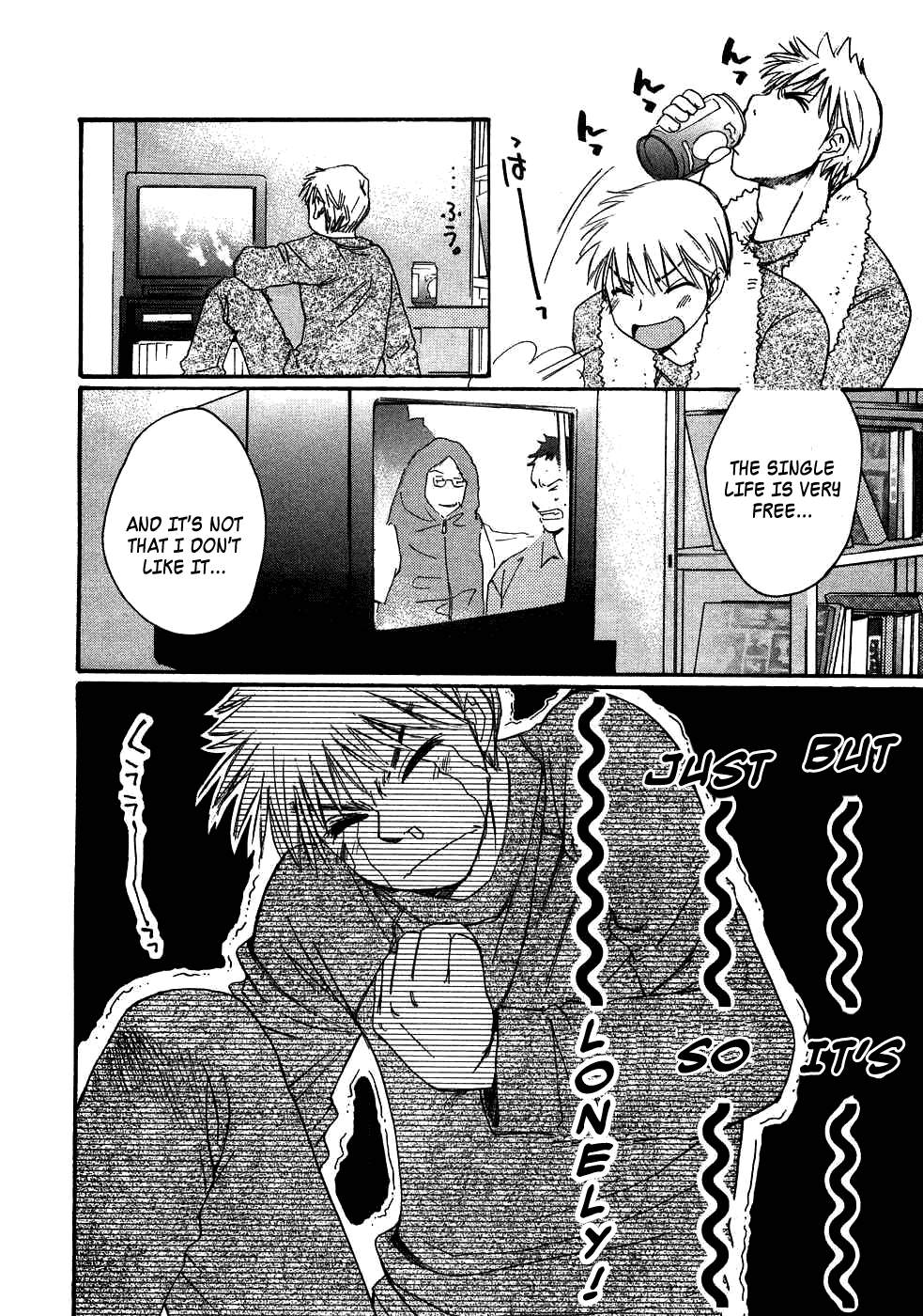 Haru yo, Koi Chapter 86 page 4 - Chapter 86: Sudden Invitation