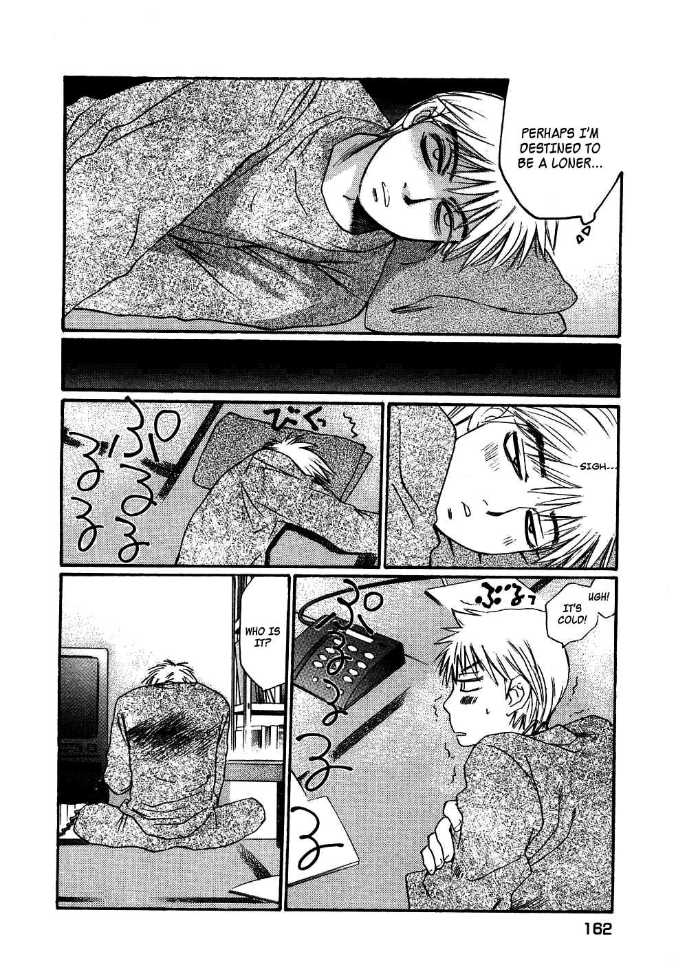 Haru yo, Koi Chapter 86 page 6 - Chapter 86: Sudden Invitation