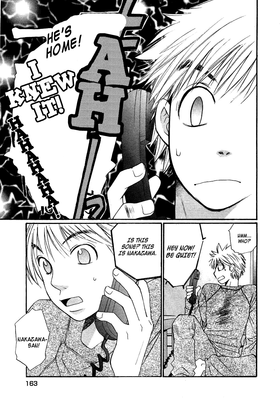 Haru yo, Koi Chapter 86 page 7 - Chapter 86: Sudden Invitation
