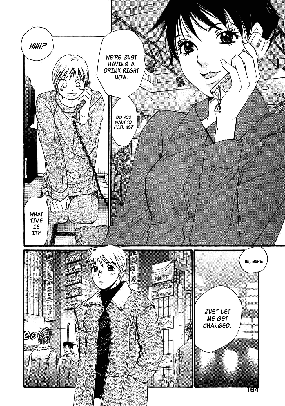 Haru yo, Koi Chapter 86 page 8 - Chapter 86: Sudden Invitation