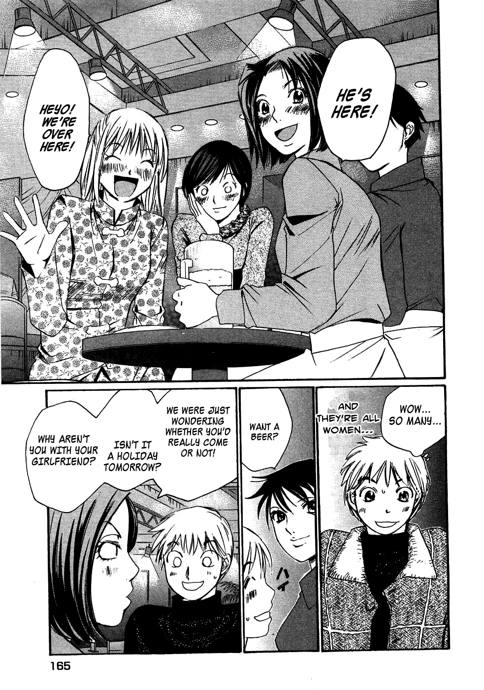 Haru yo, Koi Chapter 86 page 9 - Chapter 86: Sudden Invitation