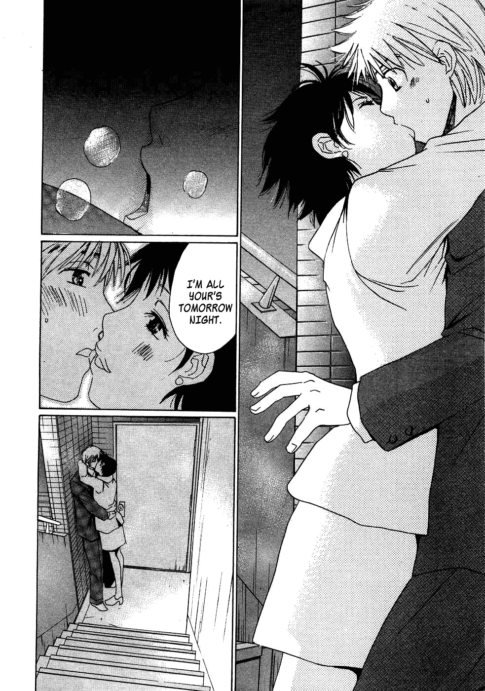 Haru yo, Koi Chapter 87 page 14 - Chapter 87: Adult Relationships