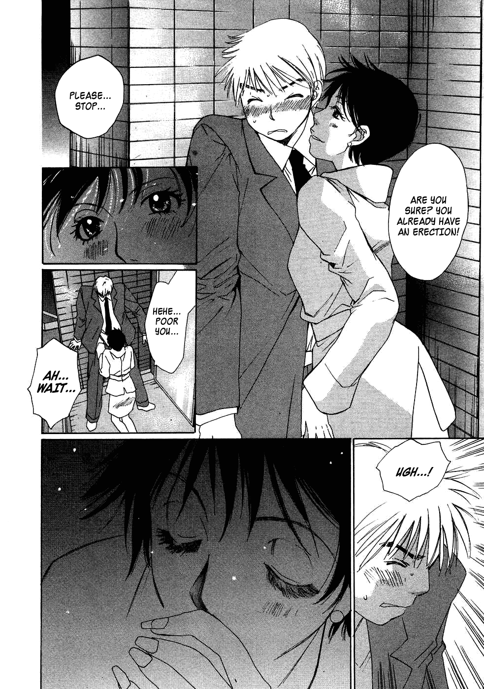 Haru yo, Koi Chapter 87 page 16 - Chapter 87: Adult Relationships